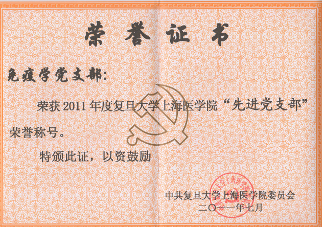 足球投注
