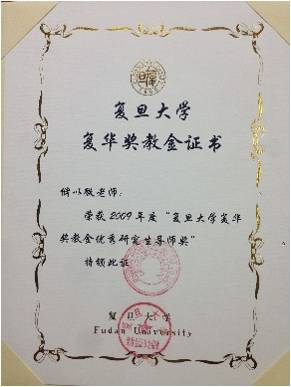 足球投注