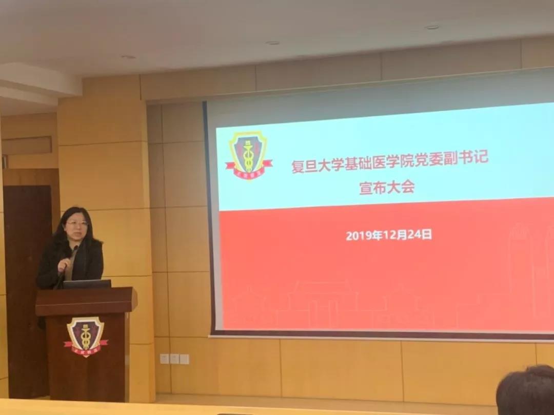 足球投注